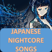 J Nightcore Songs
