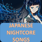 J Nightcore Songs ไอคอน