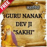 Guru Nanak Dev Ji Sakhi icône