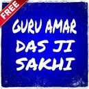 Guru Amar Das Ji Sakhi APK