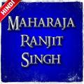 Maharaja Ranjit Singh