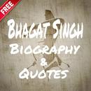 Bhagat Singh Biography & Quote APK
