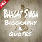 Bhagat Singh Biography & Quote biểu tượng