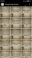 Bhagat Singh Biography & Quote ảnh chụp màn hình 1