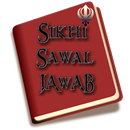Sikhi Sawal Jawab APK