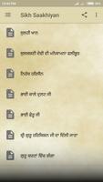 Sikh Saakhiyan/ਸਿੱਖ ਸਾਖੀਆਂ تصوير الشاشة 1