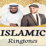 Halal Islamic Ringtone-icoon