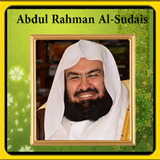 sheikh sudais quran MP3 أيقونة