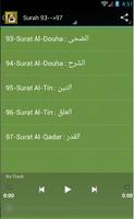 sheikh sudais quran MP3 captura de pantalla 3