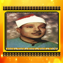 Abdul Basit Quran MP3 juz 30 APK
