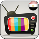 قنوات مصريه بث مباشر APK