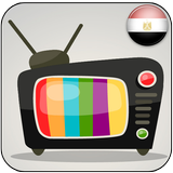 Icona قنوات مصريه بث مباشر