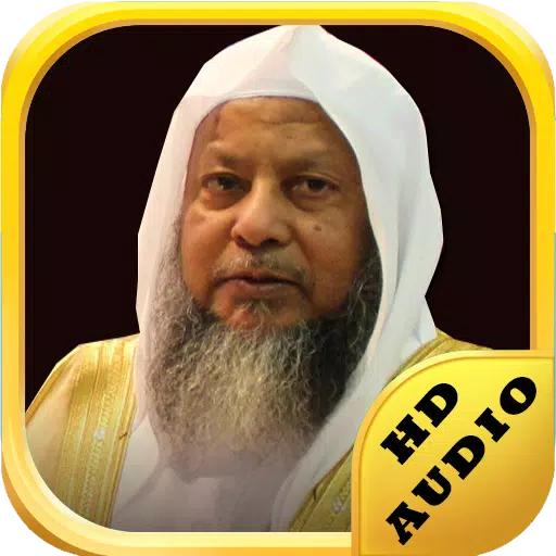 Full Quran Muhammad Ayyub APK for Android Download