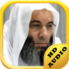 Quran Audio HD Muhammad Hassan biểu tượng