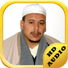 Mp3 Quran Audio Omar Kazabri アイコン