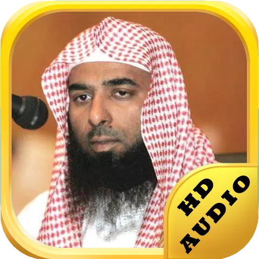 Quran Mp3 Audio Al Budair APK pour Android Télécharger