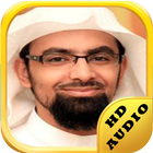 Quran Audio Online Al Qatami 图标
