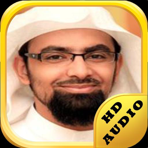 TÉLÉCHARGER CORAN COMPLET NASSER AL QATAMI MP3 GRATUIT AL TÉLÉCHARGER QATAMI GRATUIT COMPLET MP3 NASSER CORAN