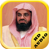 Quran Audio HD Saud Al Shuraim icône