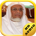 Mp3 Quran Audio Ibrahim Akhdar Zeichen