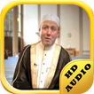 Quran Offline Muhammad Jibreel