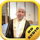 Quran Offline Muhammad Jibreel 아이콘