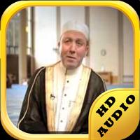 Quran Offline Muhammad Jibreel โปสเตอร์