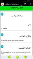 Surah Al Kahfi Mp3 & Terjemah screenshot 3