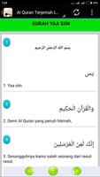 Al Quran Terjemahan + Audio capture d'écran 3