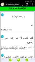 Al Quran Mp3 Offline Terjemah 截图 3