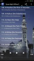 Al Ghamdi Full Quran Mp3 Audio ảnh chụp màn hình 1