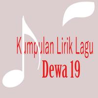 Lirik Lagu Dewa 19 ảnh chụp màn hình 1