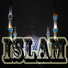 KEISLAMAN আইকন