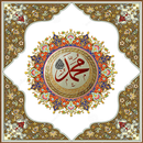 Sholawatan Nabi Muhammad APK