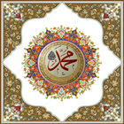 Sholawatan Nabi Muhammad ikona