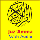 Juz Am'ma With Audio icône