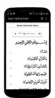 Yasin Tahlil & dzikir Offline Ekran Görüntüsü 2