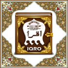 Iqra 1-6 আইকন
