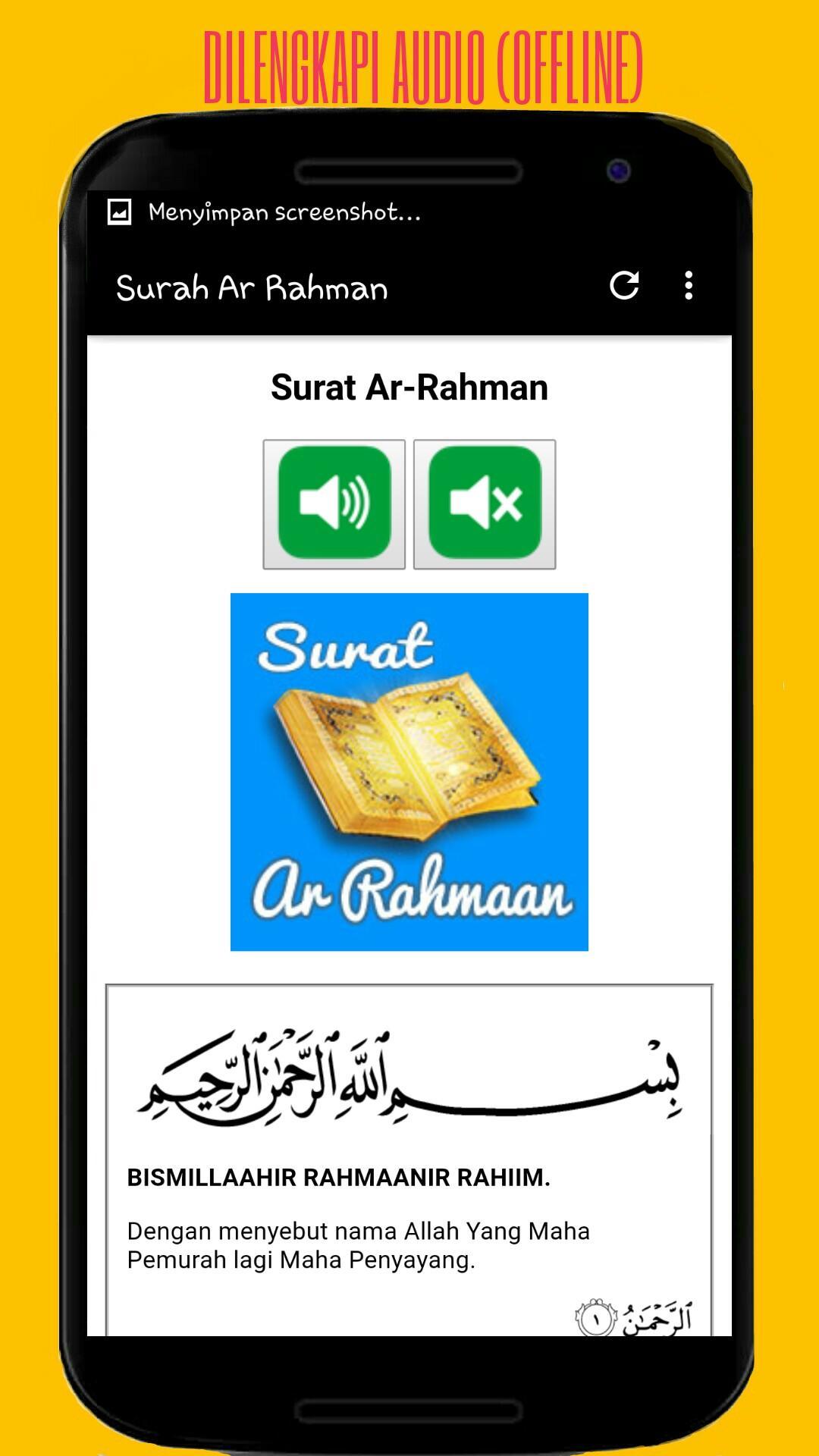 Surah Arrahman Full Offline For Android Apk Download