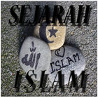 Sejarah Agama Islam Lengkap иконка