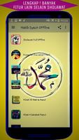 Sholawat Offline Habib Syech Lengkap স্ক্রিনশট 1