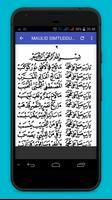 Maulid Simtudduror Mp3 Terbaru تصوير الشاشة 1