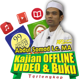 Kajian Ustad Abdul Somad عبد الصمد OFFLINE иконка