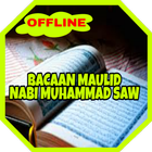 Kitab Al-Barzanji Maulid Nabi Offline Terbaru icône