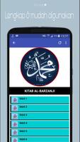 Kitab Al-Barzanji Maulid Nabi Offline Terbaru capture d'écran 3