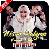 Nissa Sabyan Lagu Sholawat Terbaru 2018 ikona