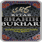 Hadits Bukhari Muslim biểu tượng