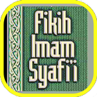 Fiqih Imam Syafii ไอคอน