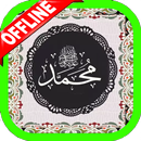 Kitab Rawi Full Offline APK