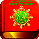 AL-QUR'AN (TANPA IKLAN) APK